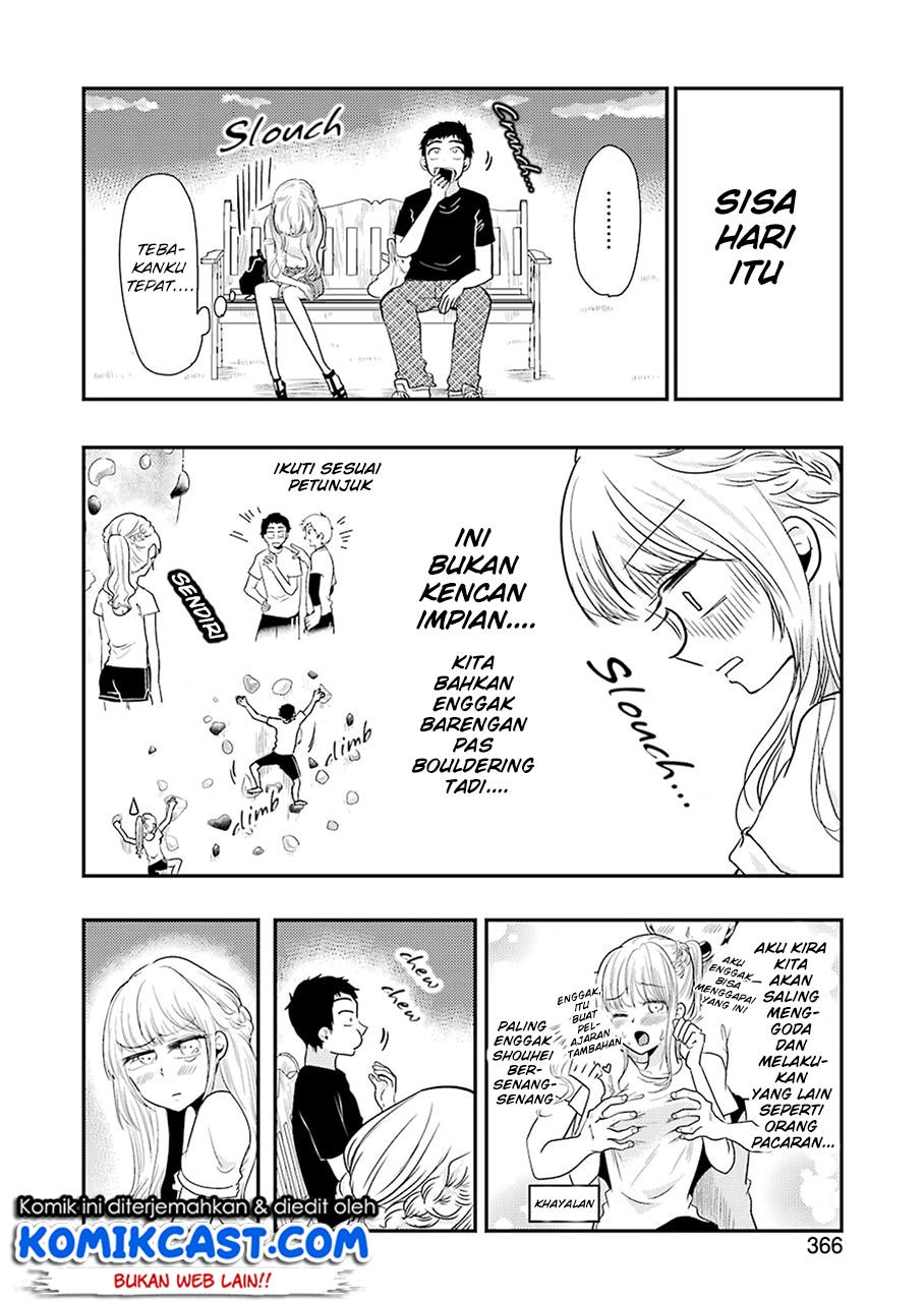 Yakumo-san wa Ezuke ga Shitai. Chapter 39 Gambar 19